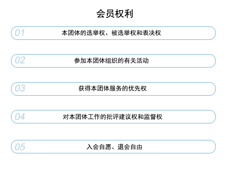228d0ffd3a0adddc.png