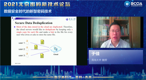 图形用户界面

描述已自动生成