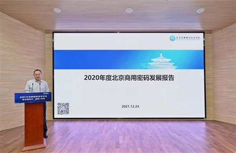 图形用户界面

描述已自动生成