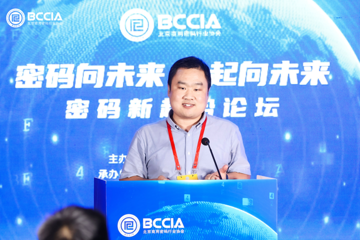 微信图片_20230814094302.png
