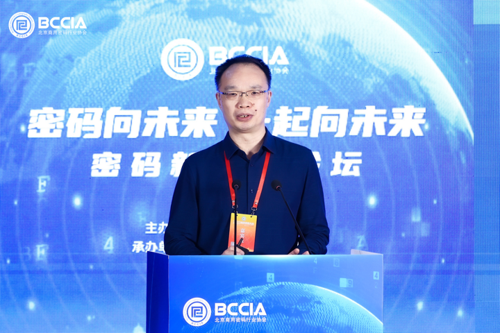 微信图片_20230814094300_1.png