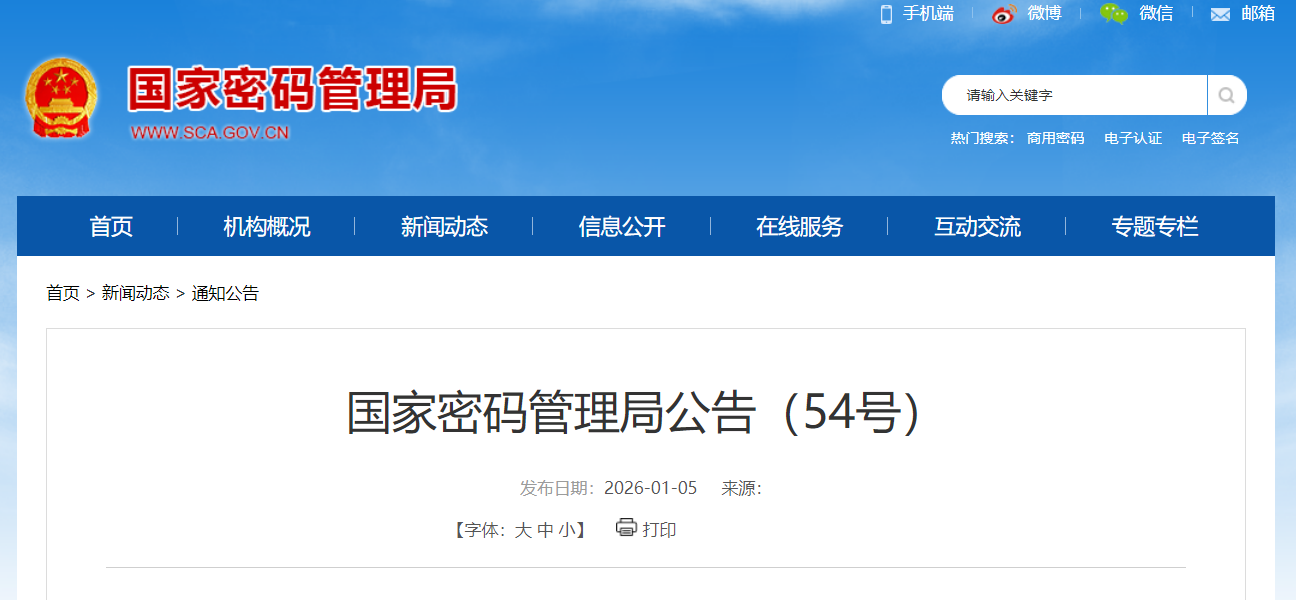 54号.png